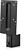 8RA46AA : HP B250 PC Mount...