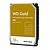 WD181KRYZ : 18TB GOLD 512 ...