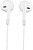 Auriculares USB-C Season I...
