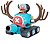 0MK58892 : Chopper robot1 ...