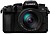 DC-G97HE : Panasonic LUMIX...