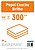 Papel Couch : Creator Dig...