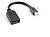 ADAPTADOR LANBERG MINI DIS...