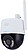 UV-UHO-P1H-M3<br />
F4D : Cmara ...