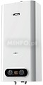 HTW-CLA-11NOXOBIGN : Esquentador a Gs Natural 11L A (Branco) - HTW