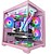 MCVIEW2P : CAJA MICROATX C...