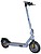 PZ0042 : Zwheel ZFox Plus ...