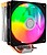 COO-VCPU-4-AR<br />
B : Coolbox G...