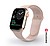 SS54962 : Swissten - Silic...