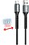 QCHPRA2XL : Cable qchar pr...