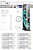 Banner - Trofa : 1200mm pa...