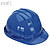 CAPACETE EM POLIETILENO C/...