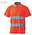 POLO DE ALTA VISIBILIDADE ...