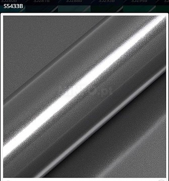 Suptac S5433B Anthracite Gloss 615mm x 10m