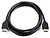 Cable/ CAB 3m GREY HDMI 2....