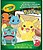 SS56377 : Crayola - Folhas...