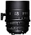 Sigma CINE 40mm T1.5 FF M ...