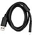 SIEYC036: Sigma Cabo USB (...