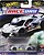HRV95 : HOT WHEELS - Car C...