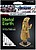 Maqueta metal marvel guant...