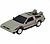 0NC53609 : Replica neca ba...