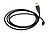 ClearOne 830-156-200 cable...