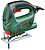 06033A0000 : BOSCH - Serra...