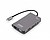 TCM16UF : MOBILE DOCKING S...