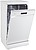HS522E10W : LAVA-LOUA HIS...