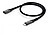 128370 : CABLE ALARGO USB-...