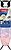 G-55106 : 55106 TABLA DE P...