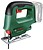 0603012000 : BOSCH - Serra...