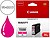 9194B001 : TINTA CANON PGI...