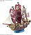 10264022 : Replica bandai ...