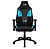 ADMIRALBB : SILLA GAMER AE...