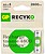 GP270AAHCE-2U<br />
WD8 : Blister...