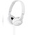 AUSCULTADORES SONY - MDR-Z...