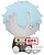BP19050 : Peluche banprest...