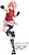 BP19550:  Figura Banpresto...