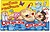 G09511751 : Juego hasbro c...