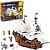 31109 : Lego creator barco...