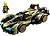 76923 : Lego speed champio...