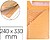 KF16584 : ENVELOPE BORBULH...