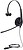 1513-0154 : Jabra BIZ 1500...
