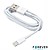 G-CUSBL-WH : Cabo USB-A 2....