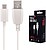 G-CUSBC-03WH : Cabo USB-A ...