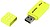 UME2-0320Y0R1<br />
1 : USB 2.0 G...