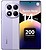 NOTE14P 5G 12-512 PUR : Sm...
