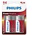 Pack de 2 Pilas D Philips ...