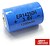 G-PL410A/ 1 : PILHA LITHIU...